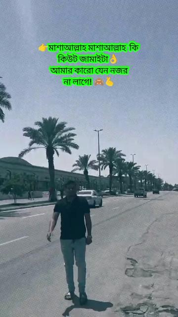 @Saniya Akhtar