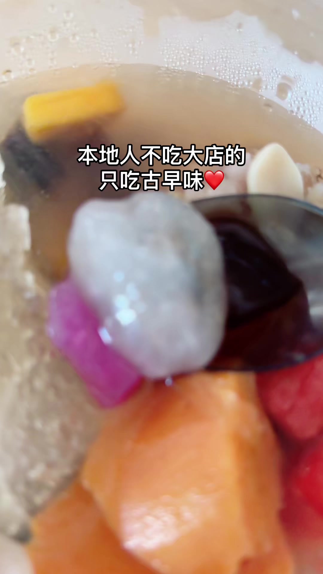 @三瘋🤪福建
