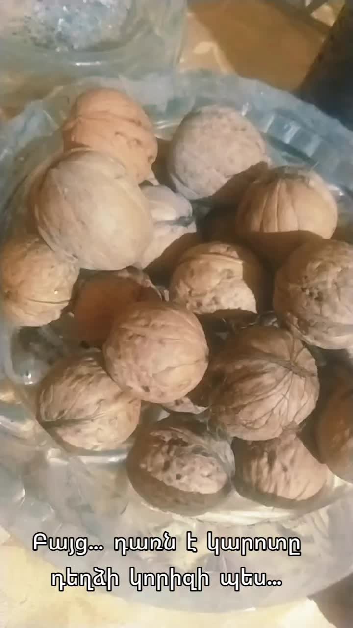 @Артур