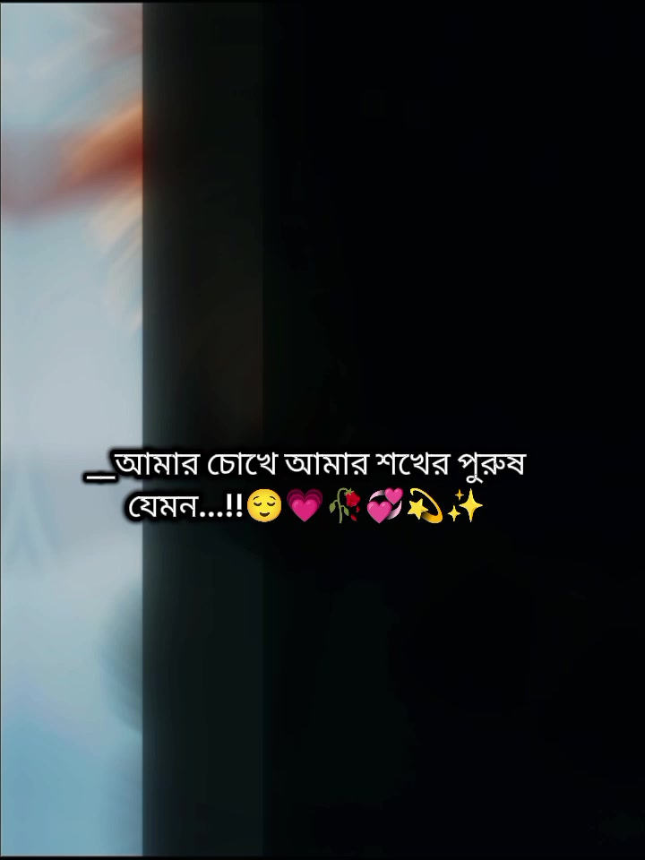 @đAyesha'r Ammuđ