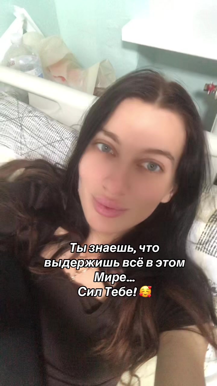 @Ирина Саюк