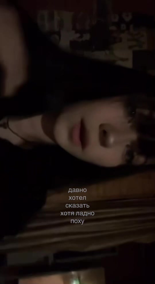 @Dianka