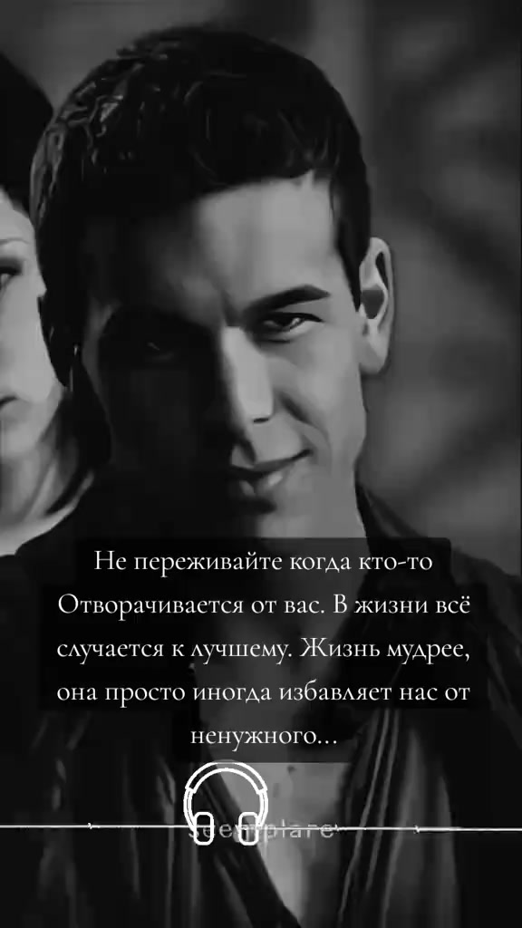 @Ирина