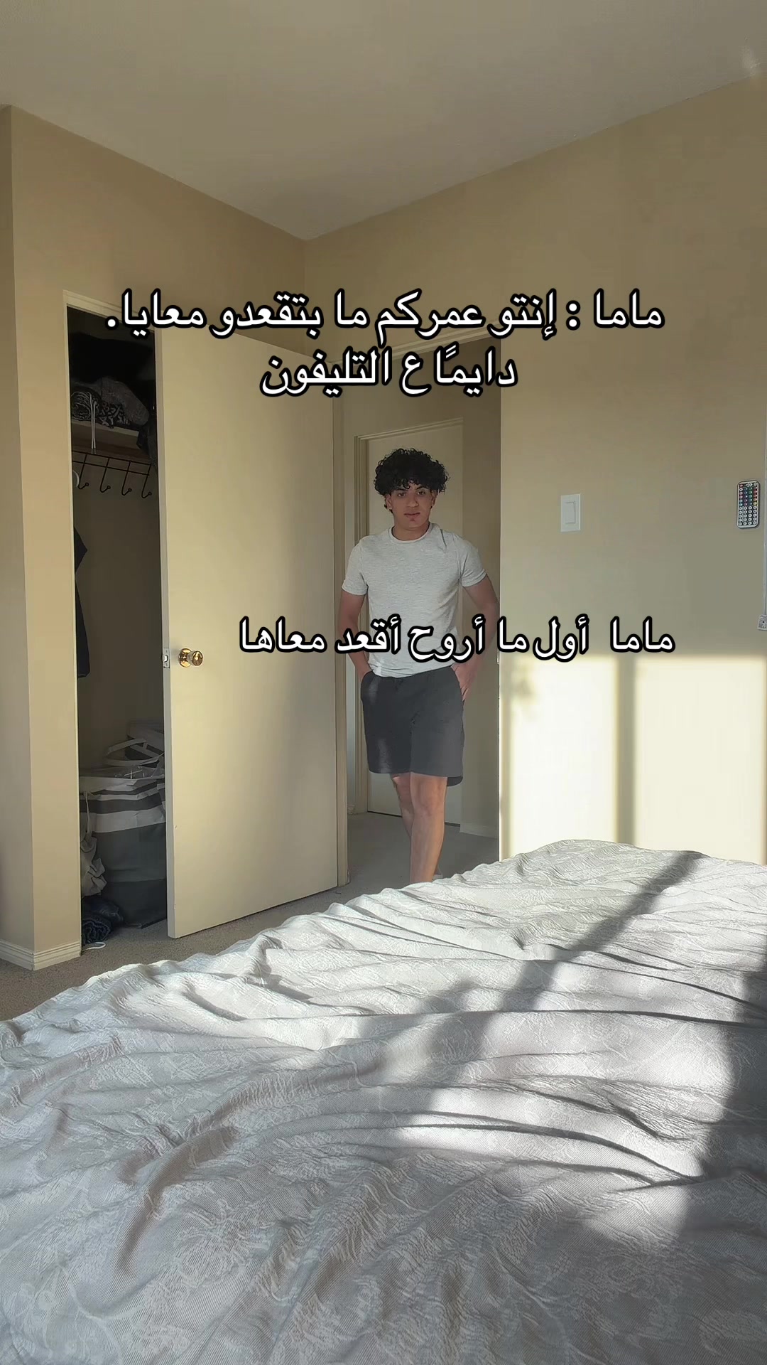 @Brandon king | براندون كينج