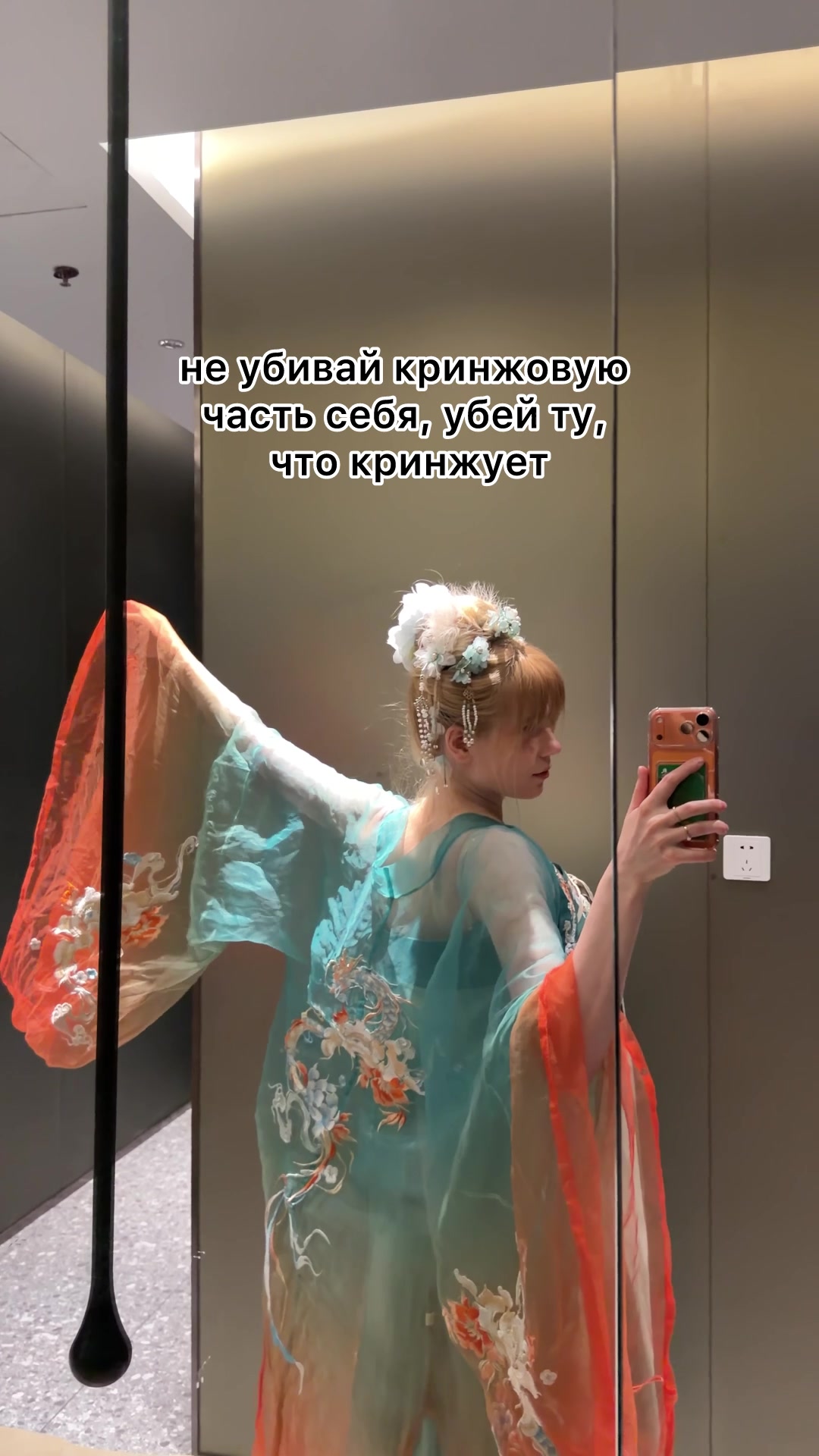@vikiwinchester_