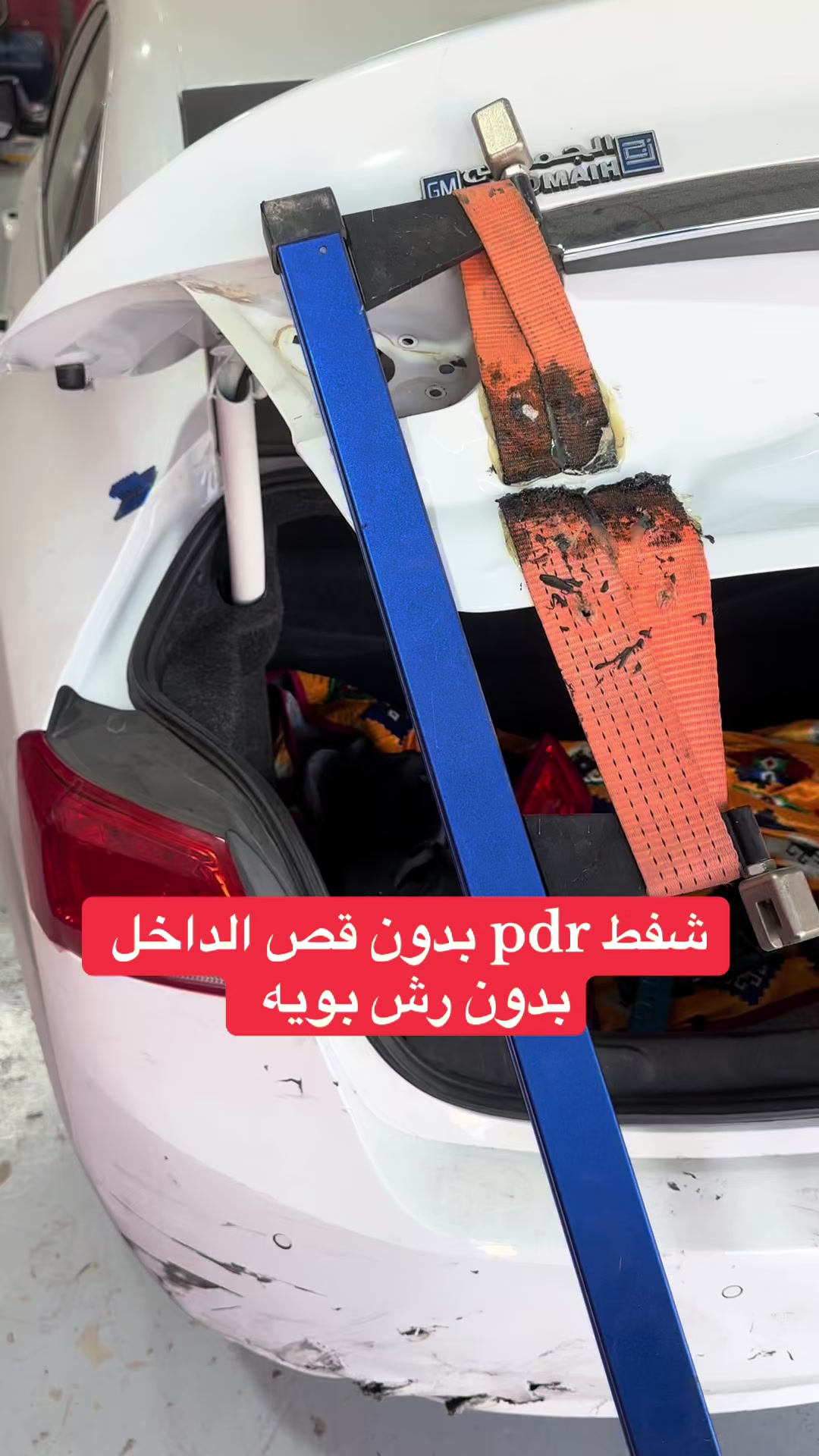 @𝑴𝒐𝒉𝒂𝒎𝒆𝒅 𝑯𝒆𝒎𝒂 🐅