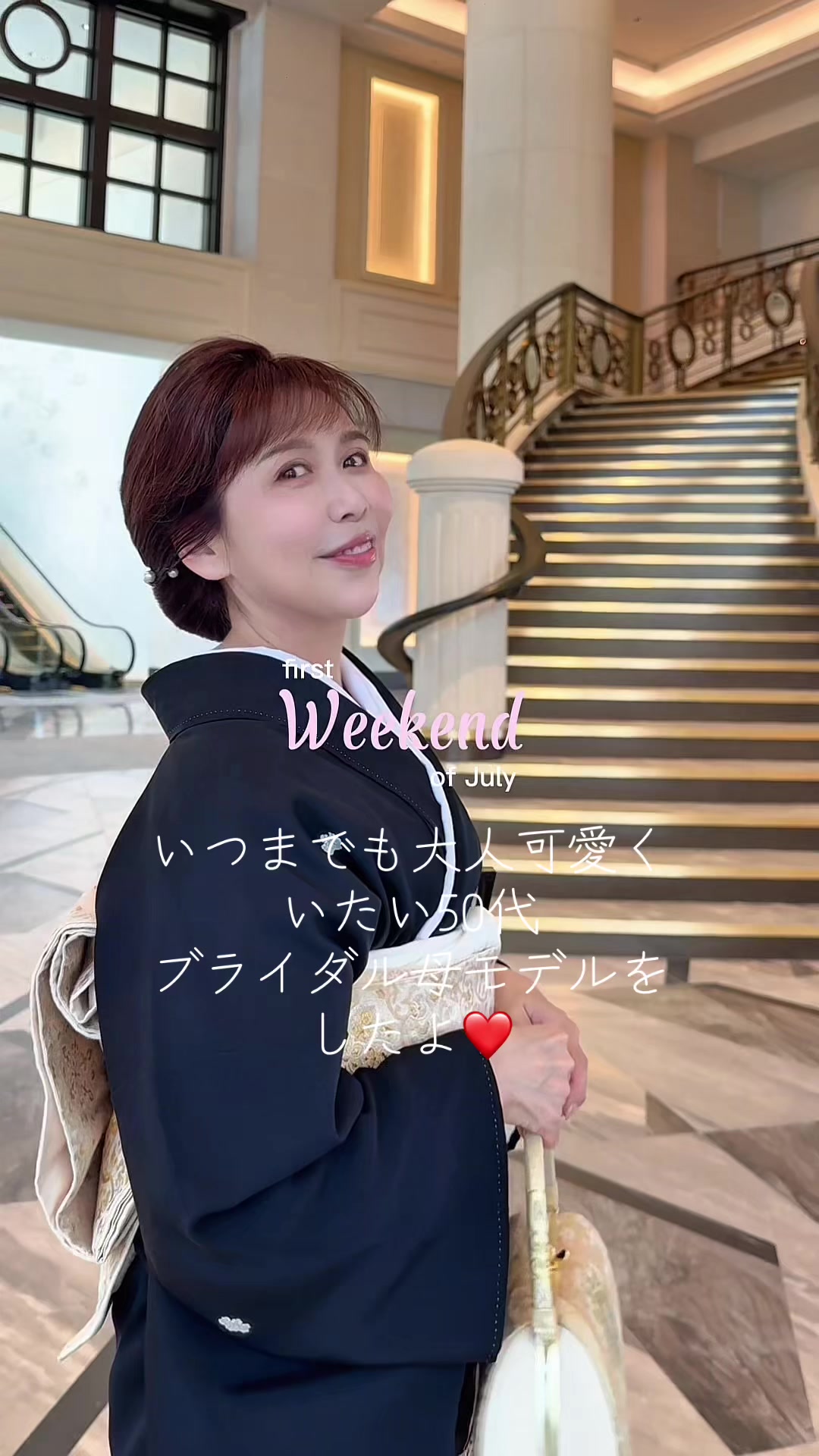 @Masayo Warashina
