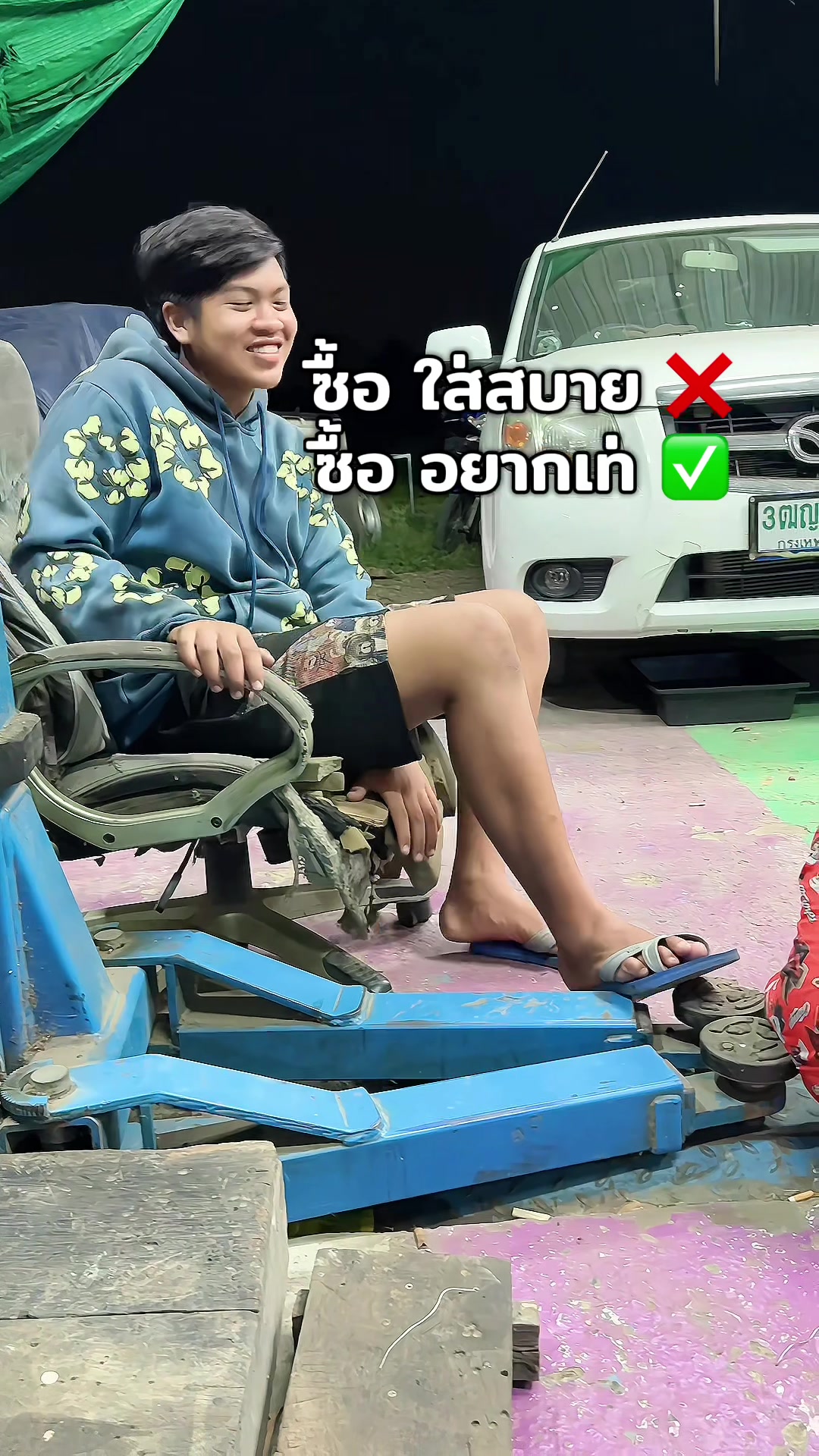 @เเม่ น้องซัยร่า🛒🛍️💸