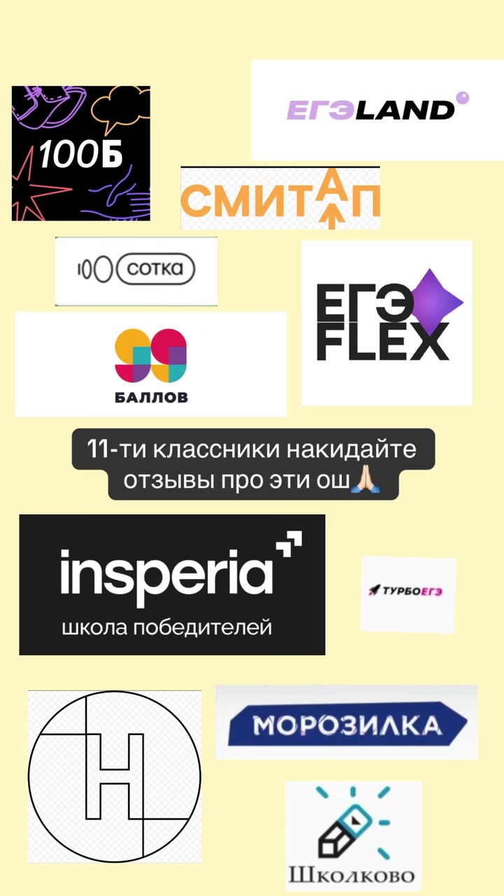 @a.rinkka