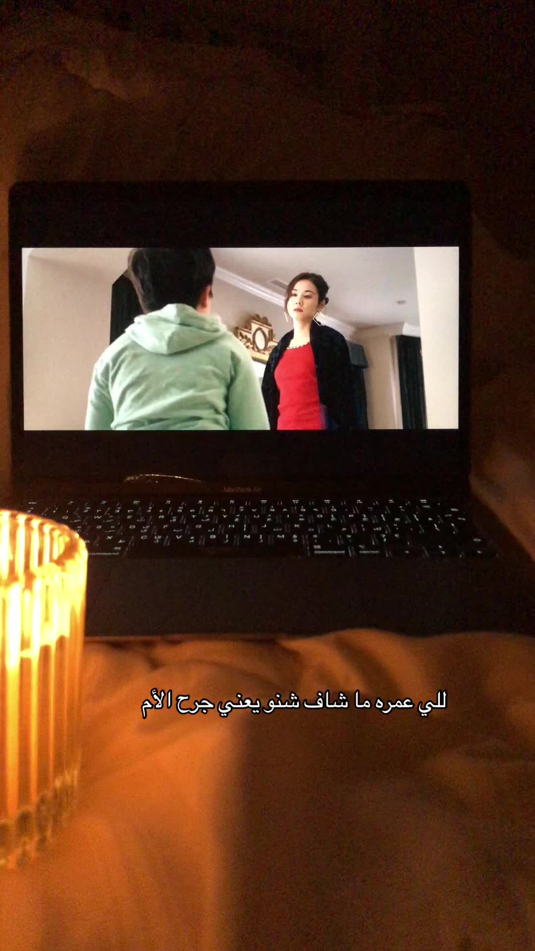 @هُـدنـة مع ذاتك 📝