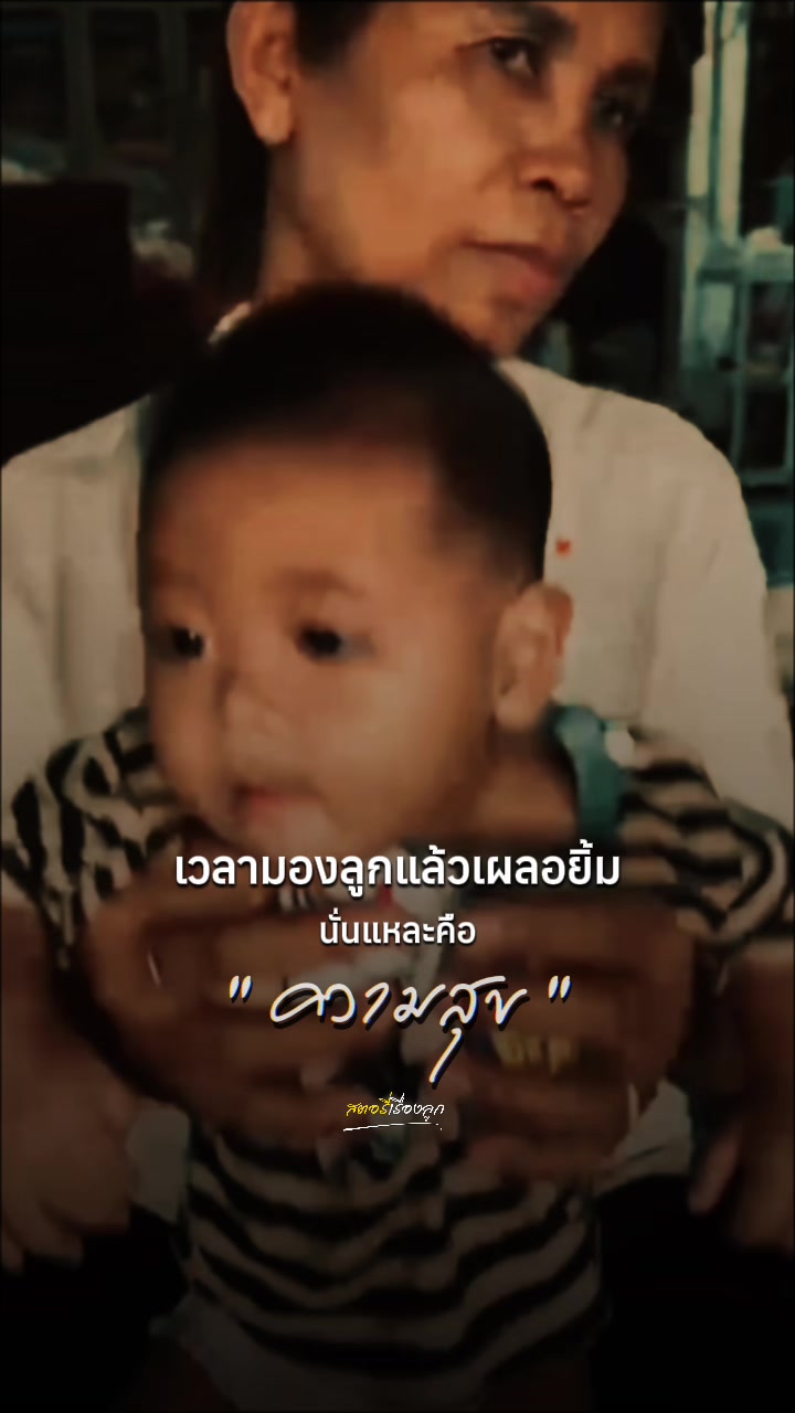 @🍕แม่ค้าพิซซ่า🍕