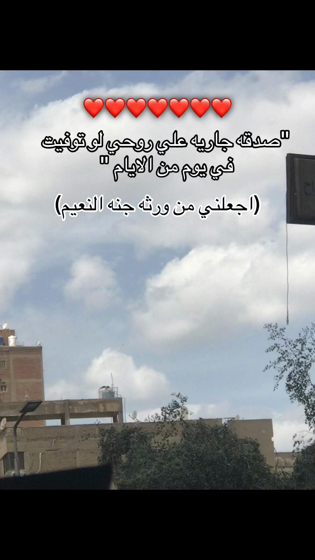 @انسان ضعيف 🙂💔