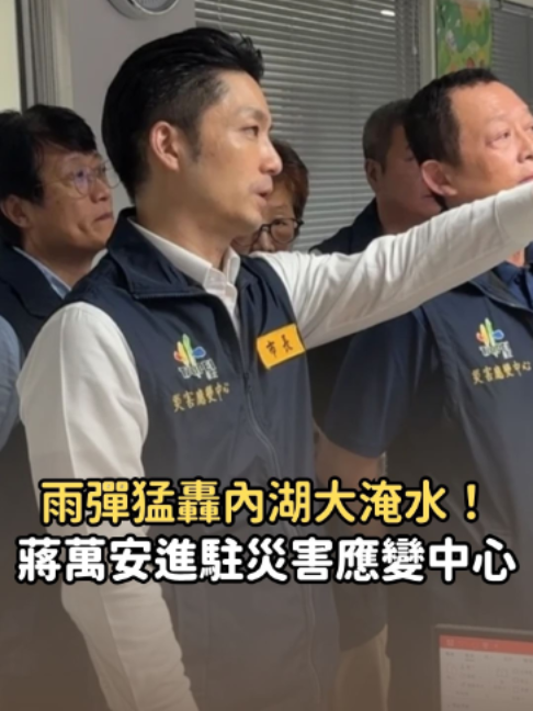 @知新聞