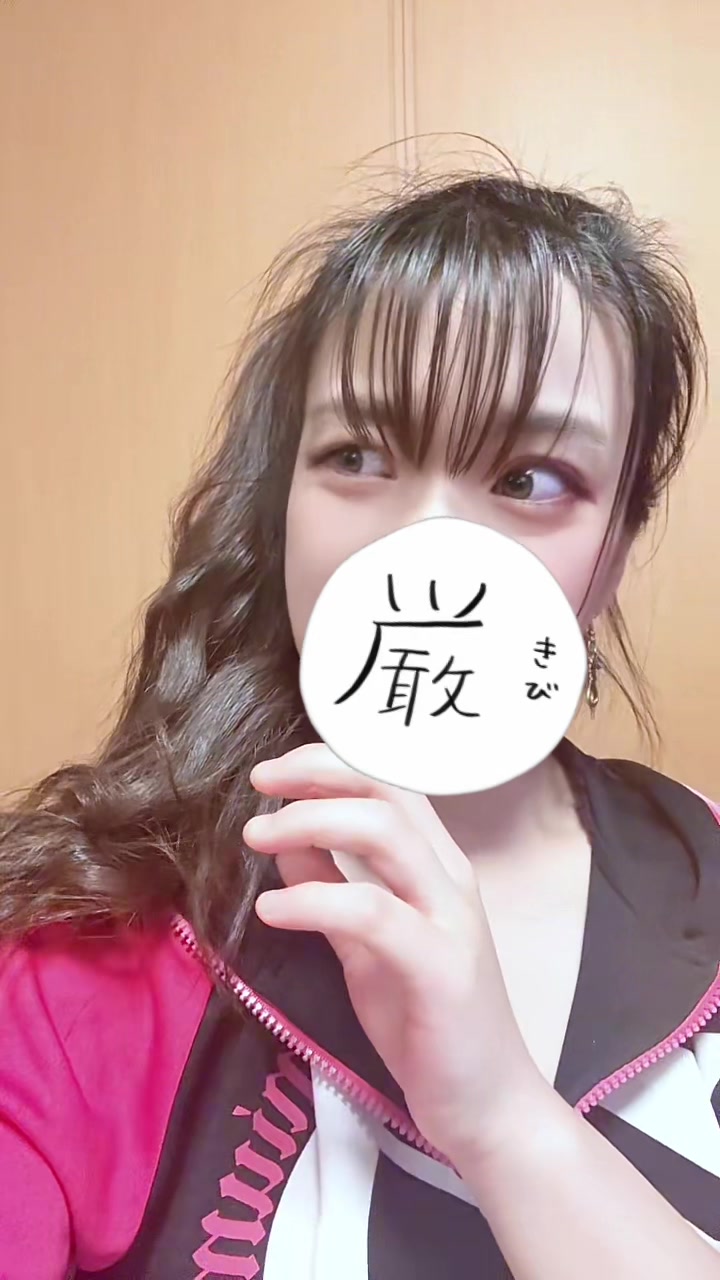 @･*&middot;̩͙꒰ঌ ゆず姫 ໒꒱&middot;̩͙⋆.*