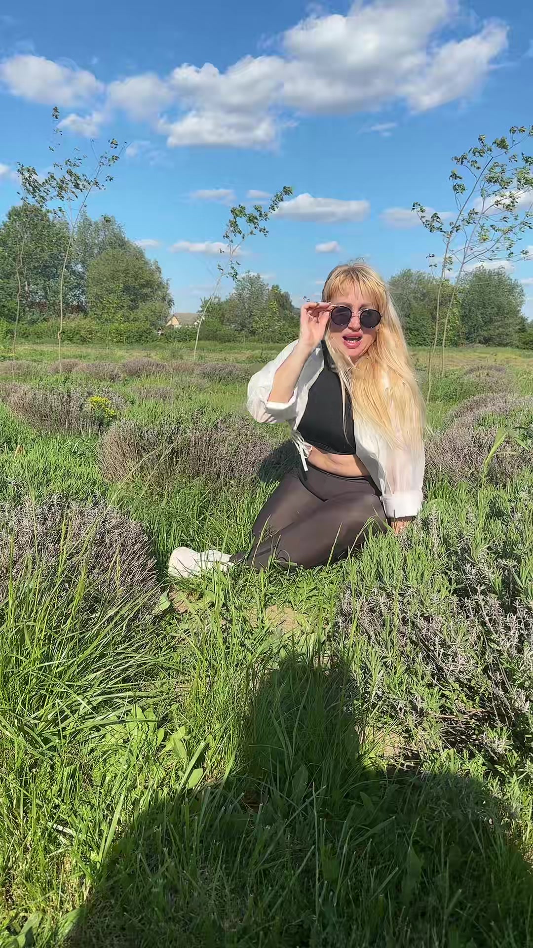 @Шальна Імператриця