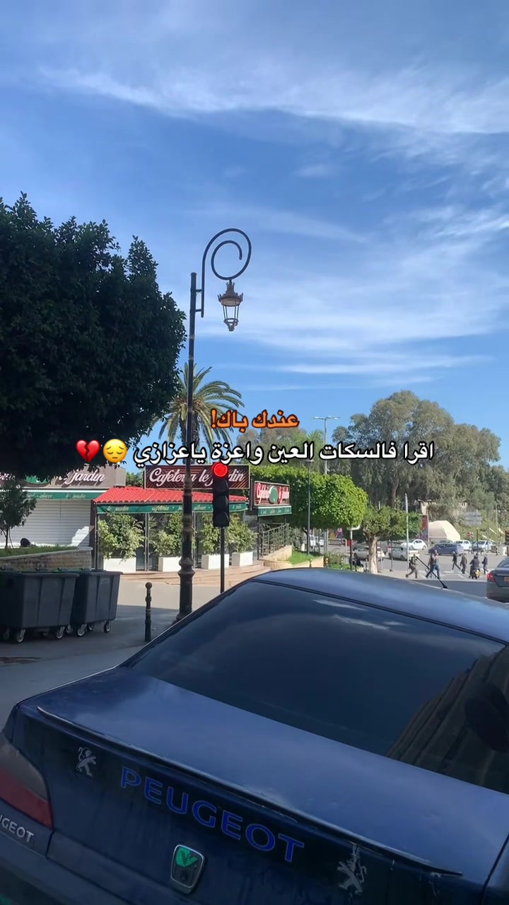 @Mehdi Mesloub
