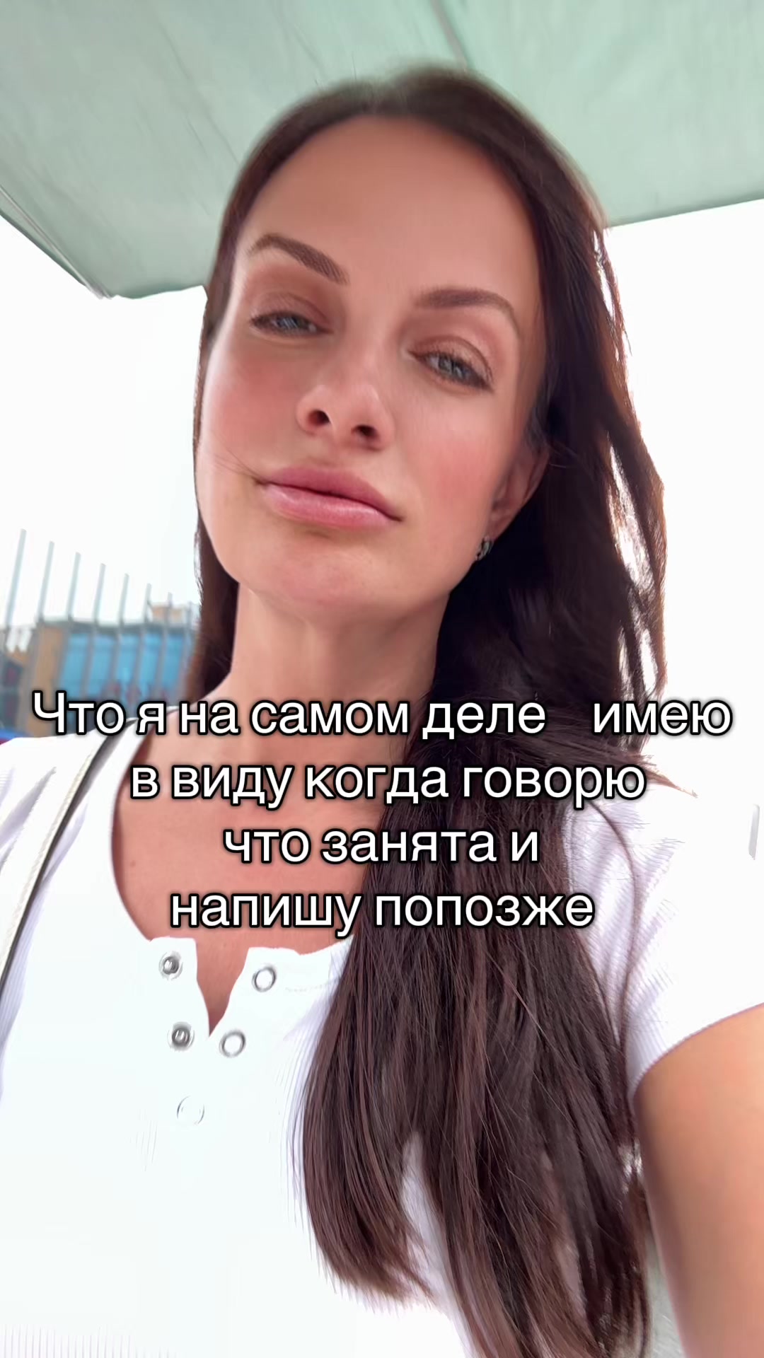 @Polina
