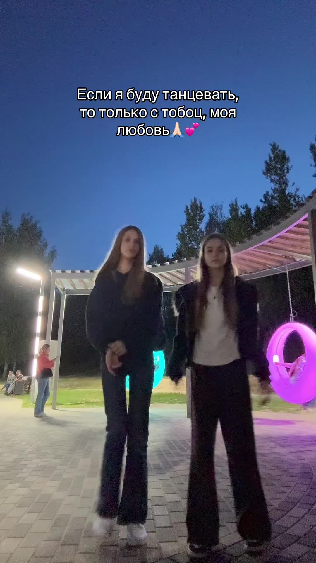 @Evvilona