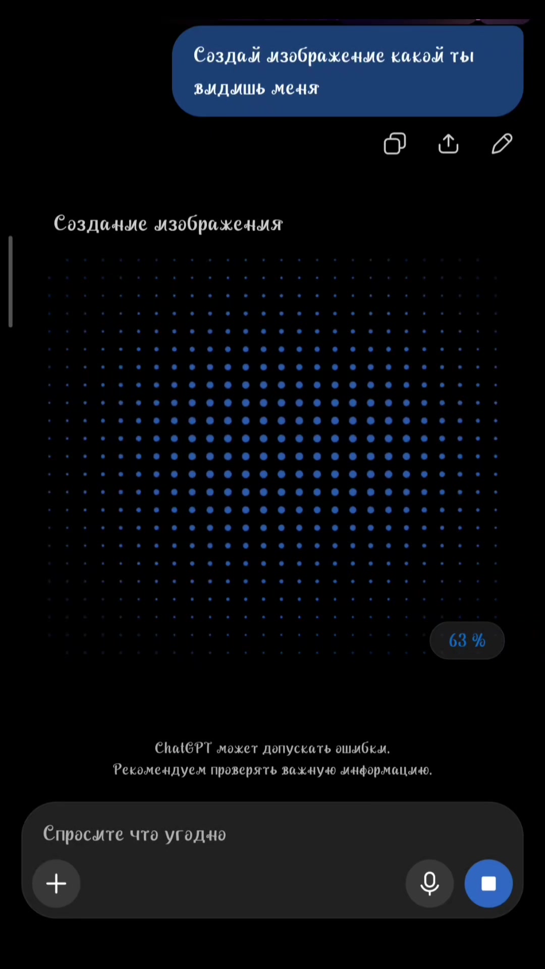 @🇷🇺🖇𝙻яTы𝚂𝚢4𝚔𝚊🖇🇷🇺