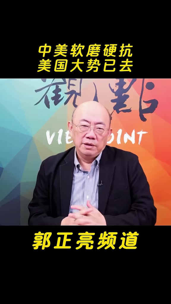 @對方正在輸入中