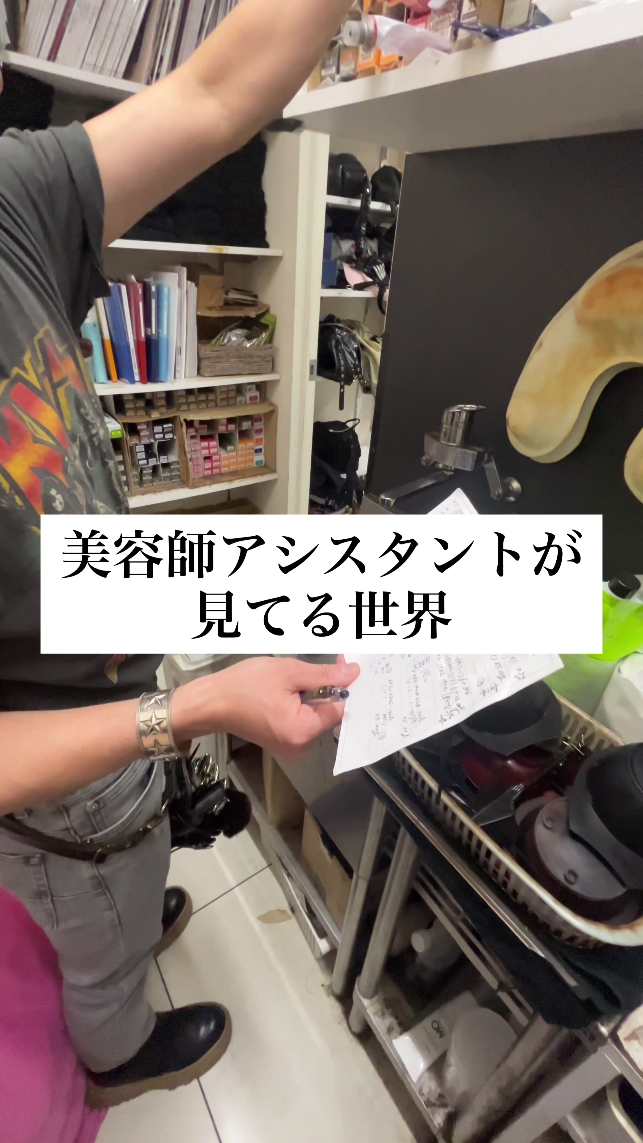 @hanazawa_kouta【ZENKO aoyama】
