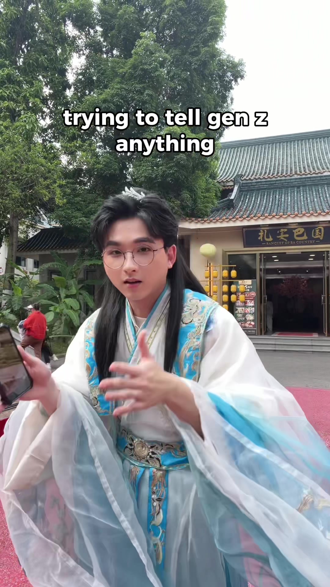 @Evan Tan