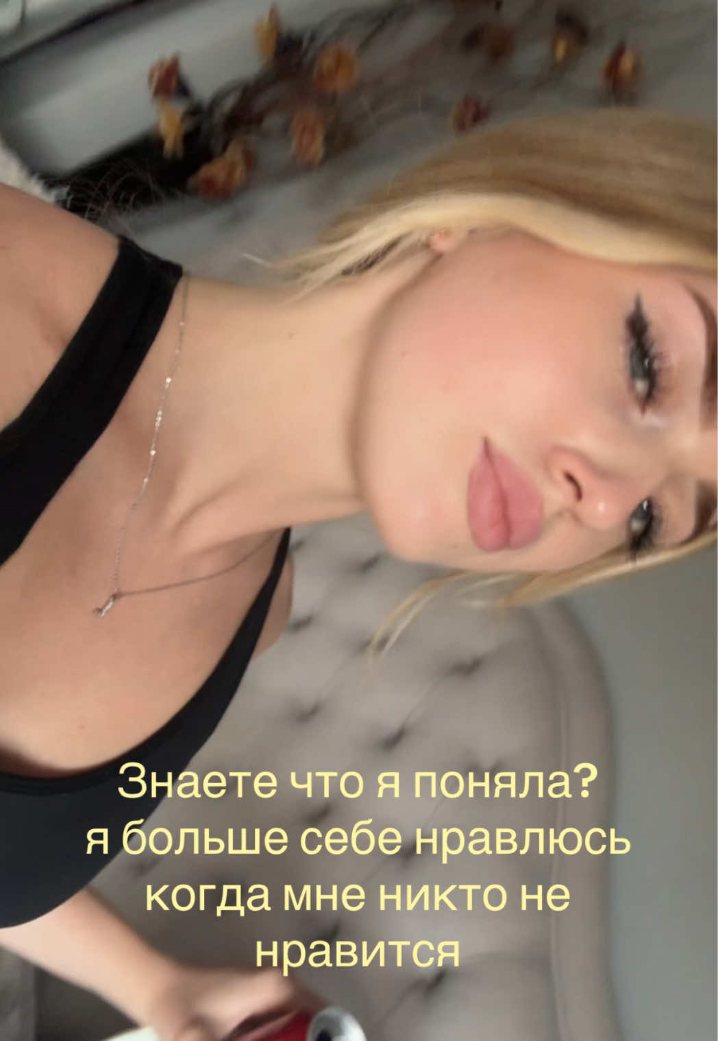 @линдаа🐈⬛