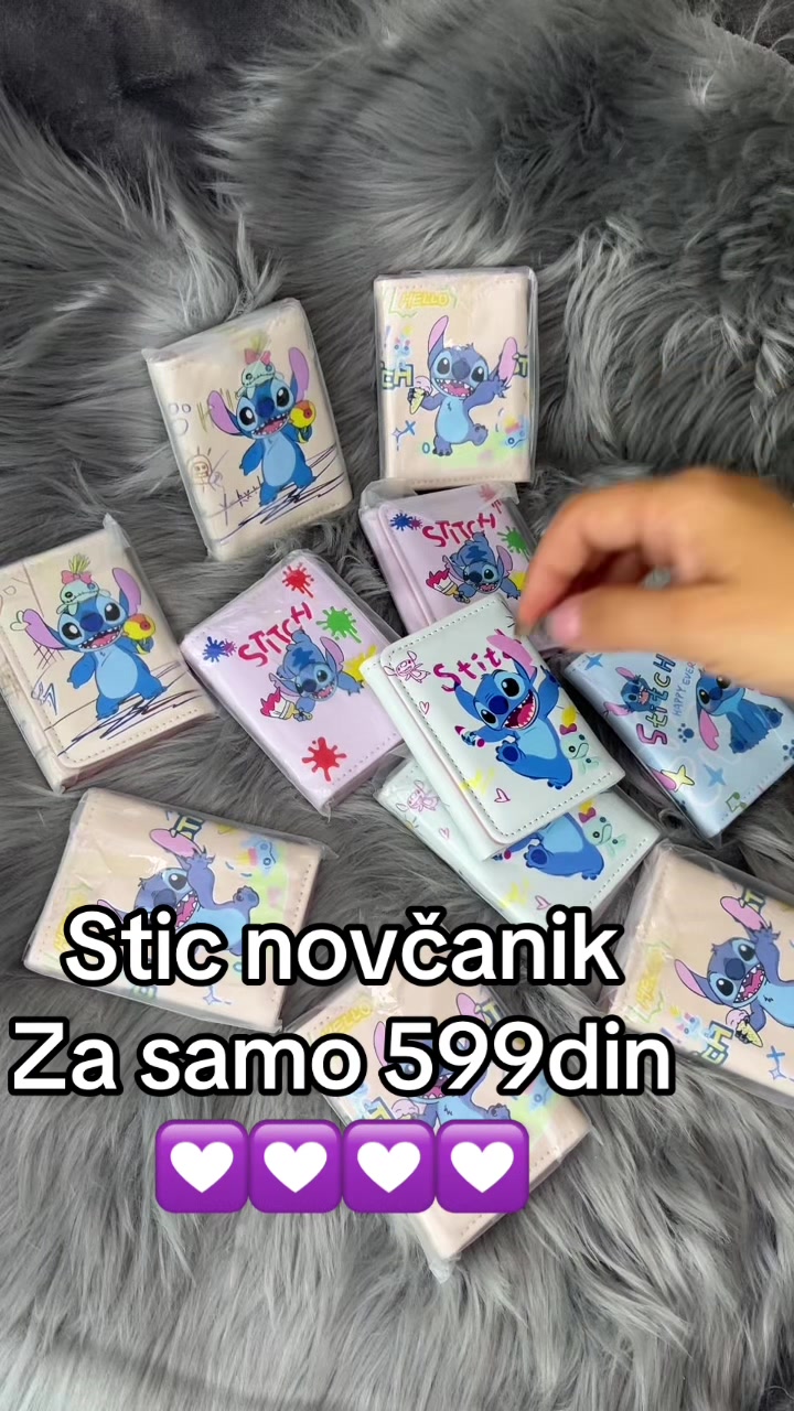 @smi.nkaobrenovac