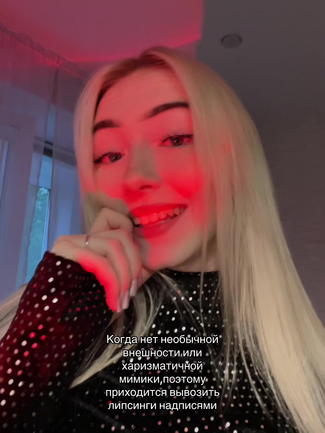 @ahahanastya