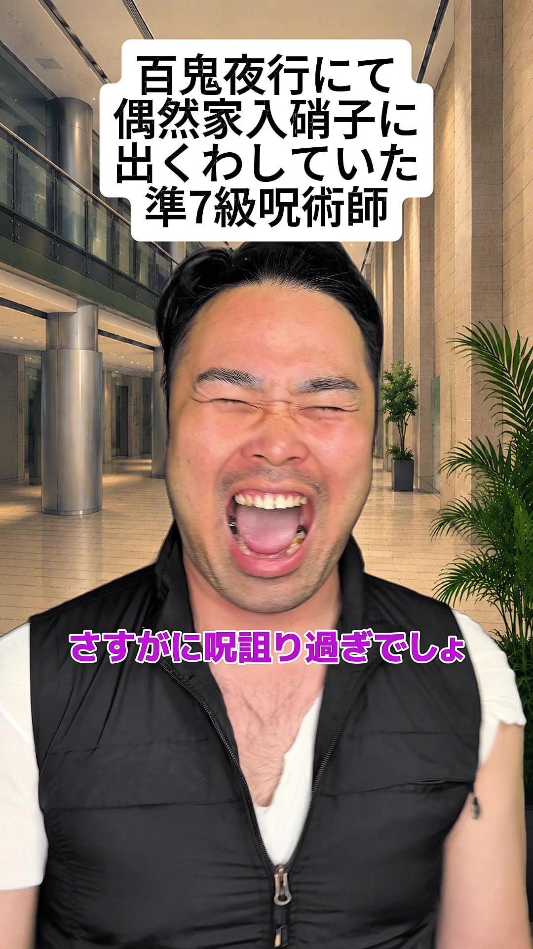 @ぐんそう