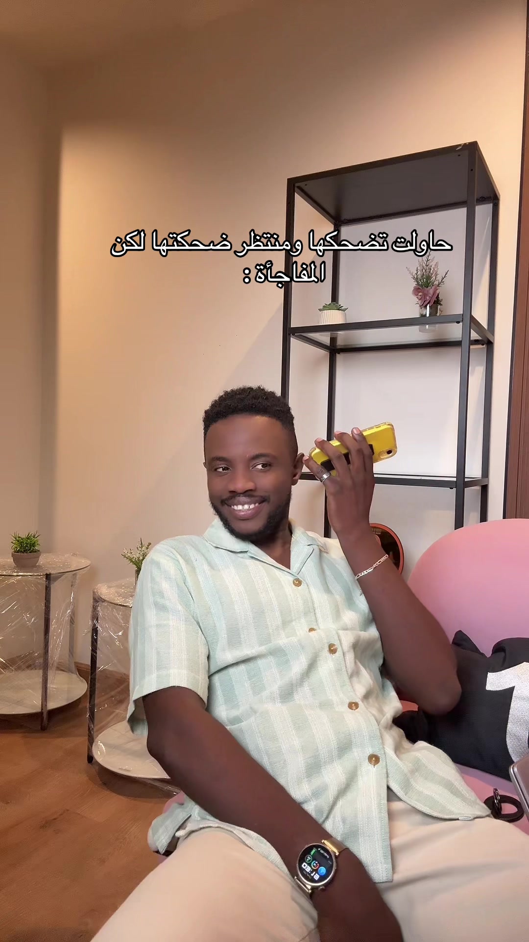 @علاء بن بحر 🔆✔️