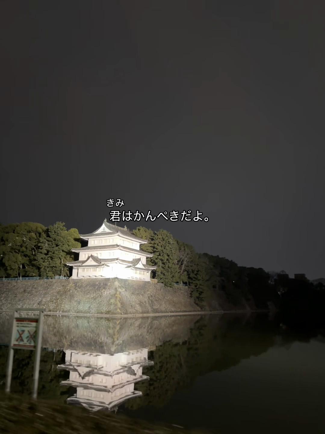 @zeitaro