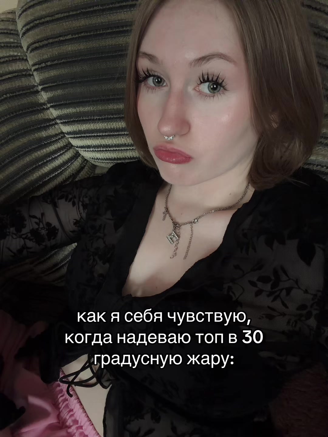 @королева Марта💋