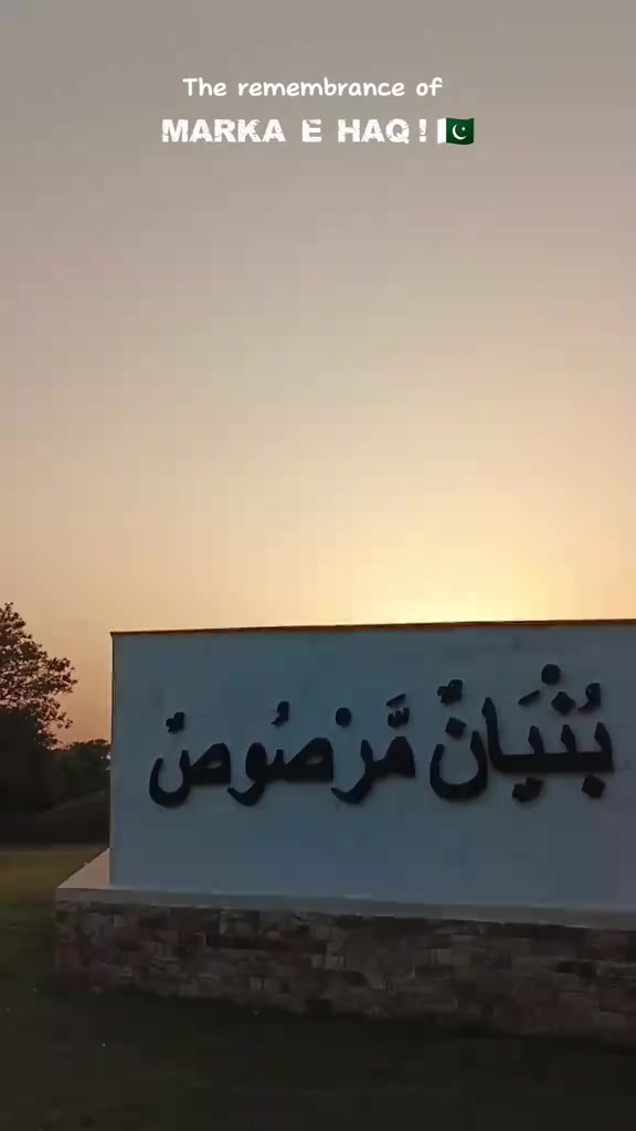 @GumNaM_-_SoLDieR...🇵🇰🪖