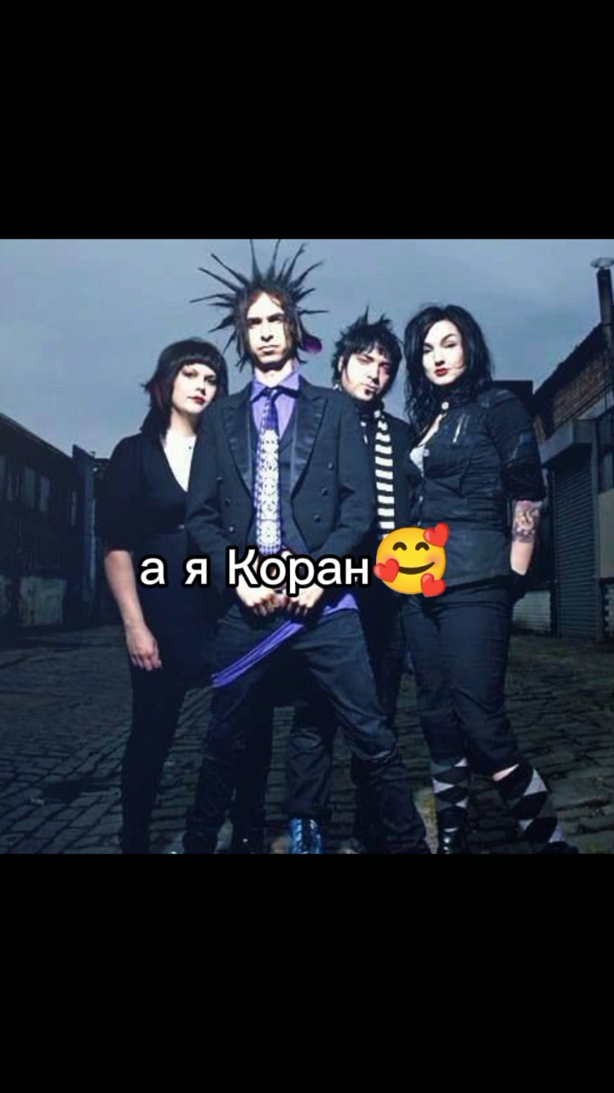 @хрючiво