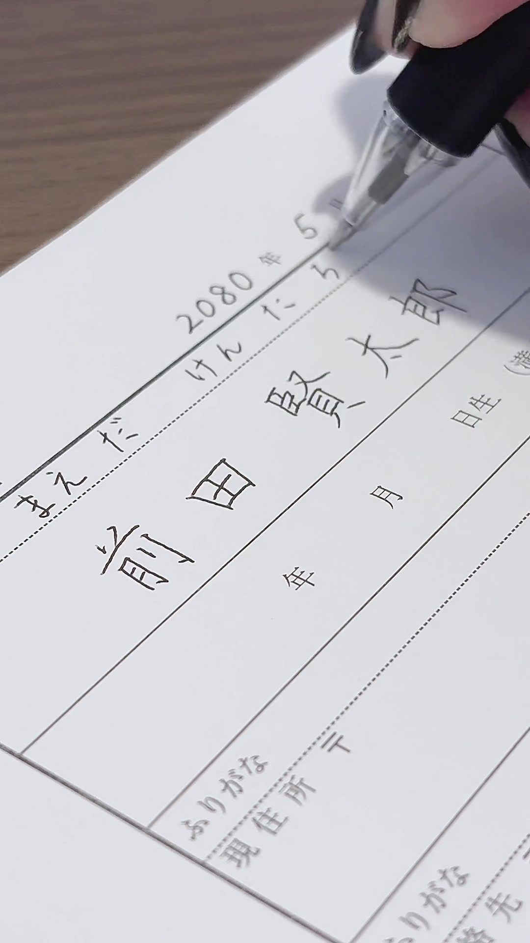 @茉 莉