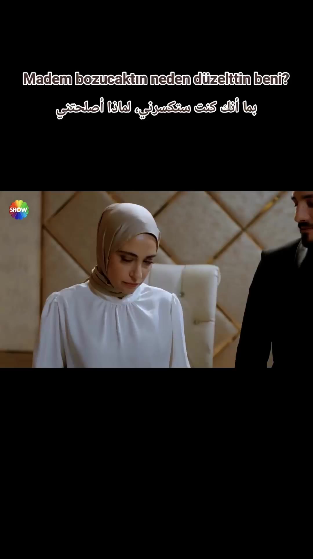 @asil nursema