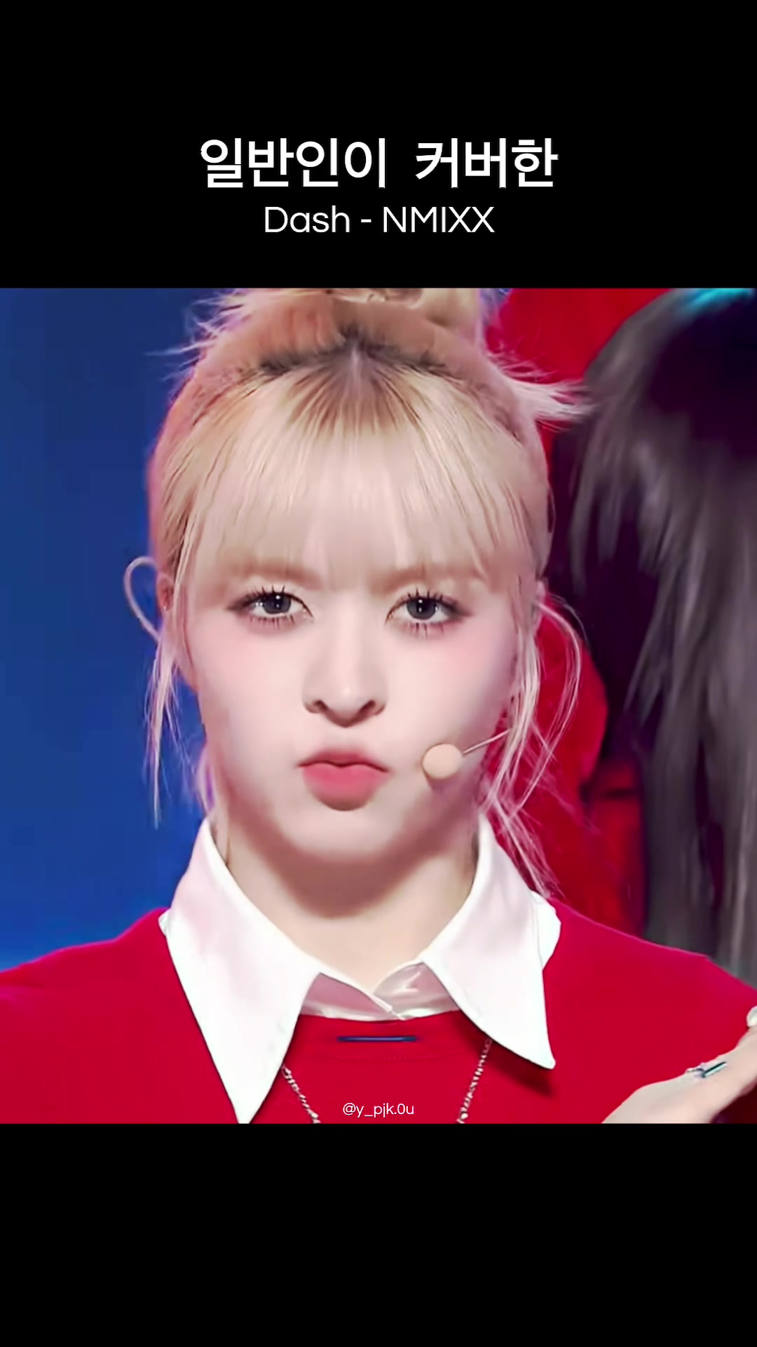 @삑삑