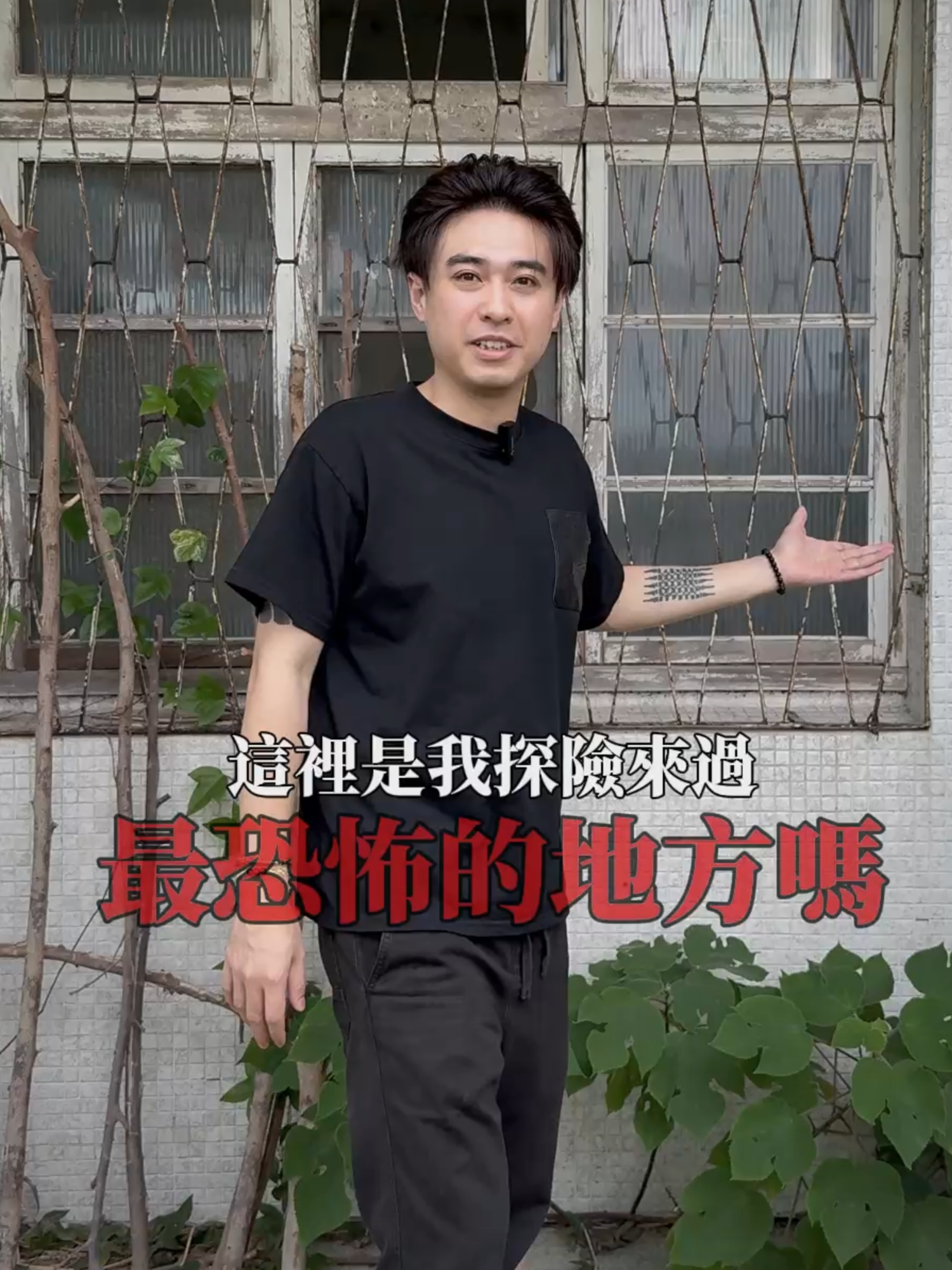 @大夢歸離
