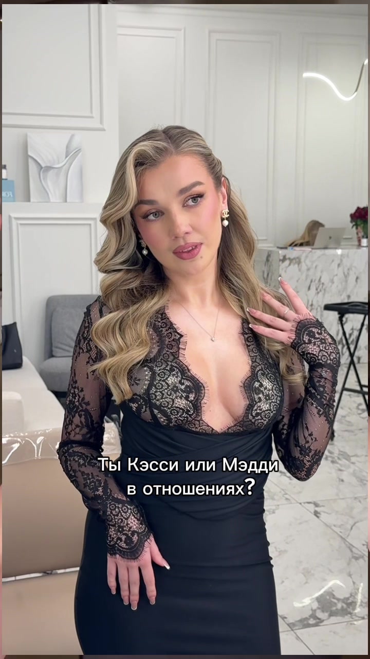 @Тгк: Евгения Нугаева