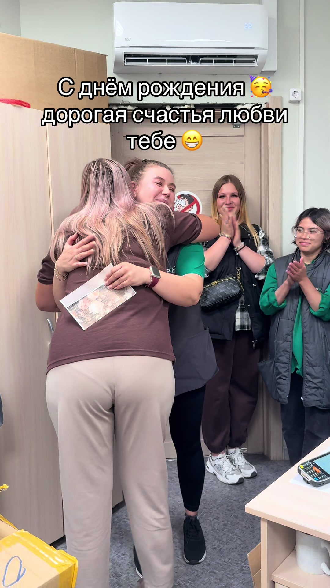 @Валерия и Павел🤍