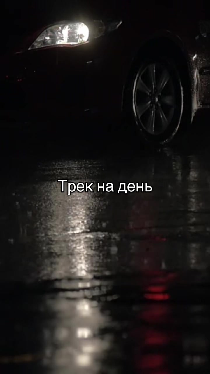 @DeGole