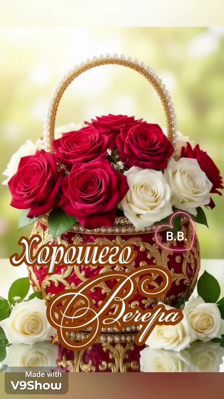 @Валентина