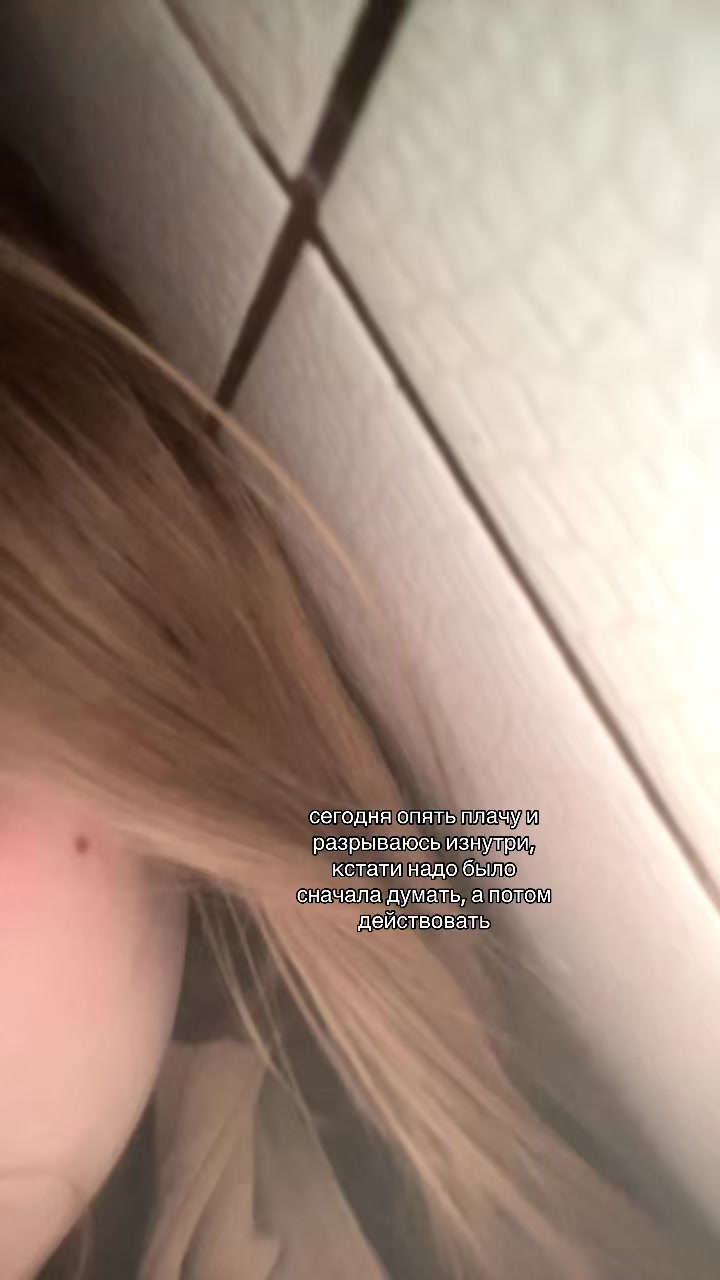 @алишка
