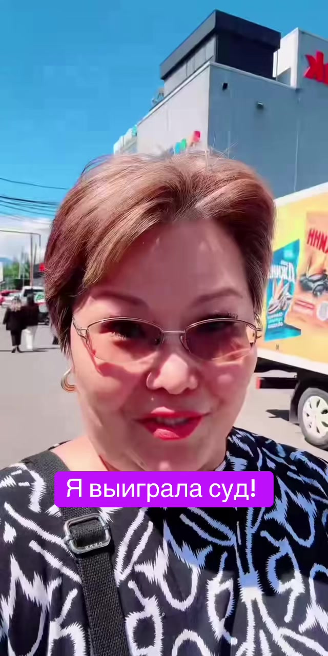 @Эльмира Вайс | 365 шагов