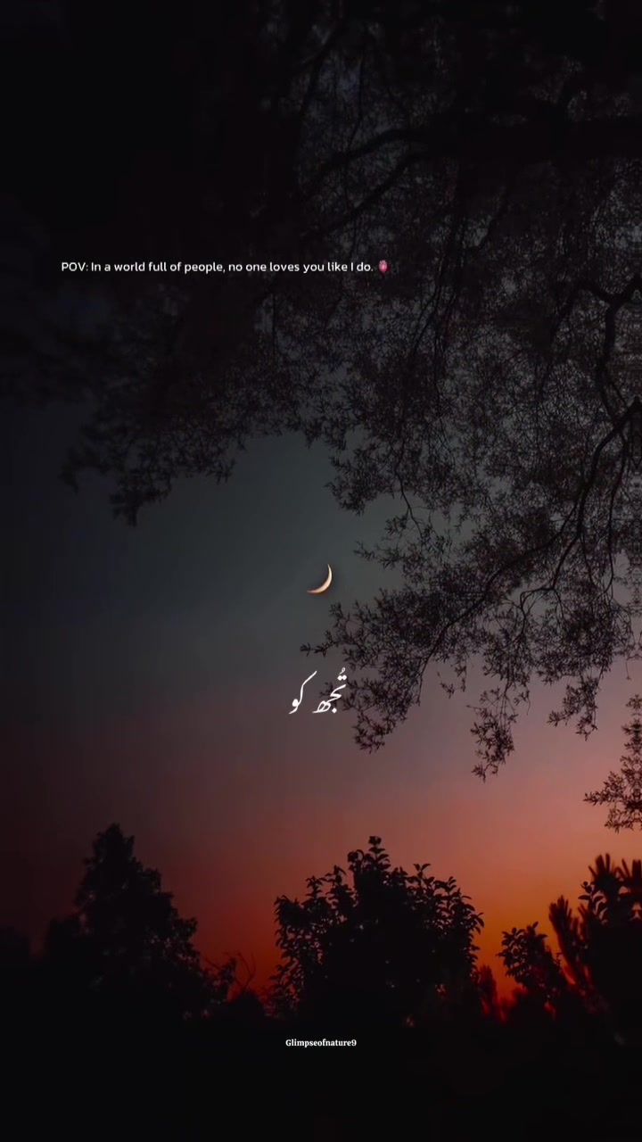 @Amna Mir❥