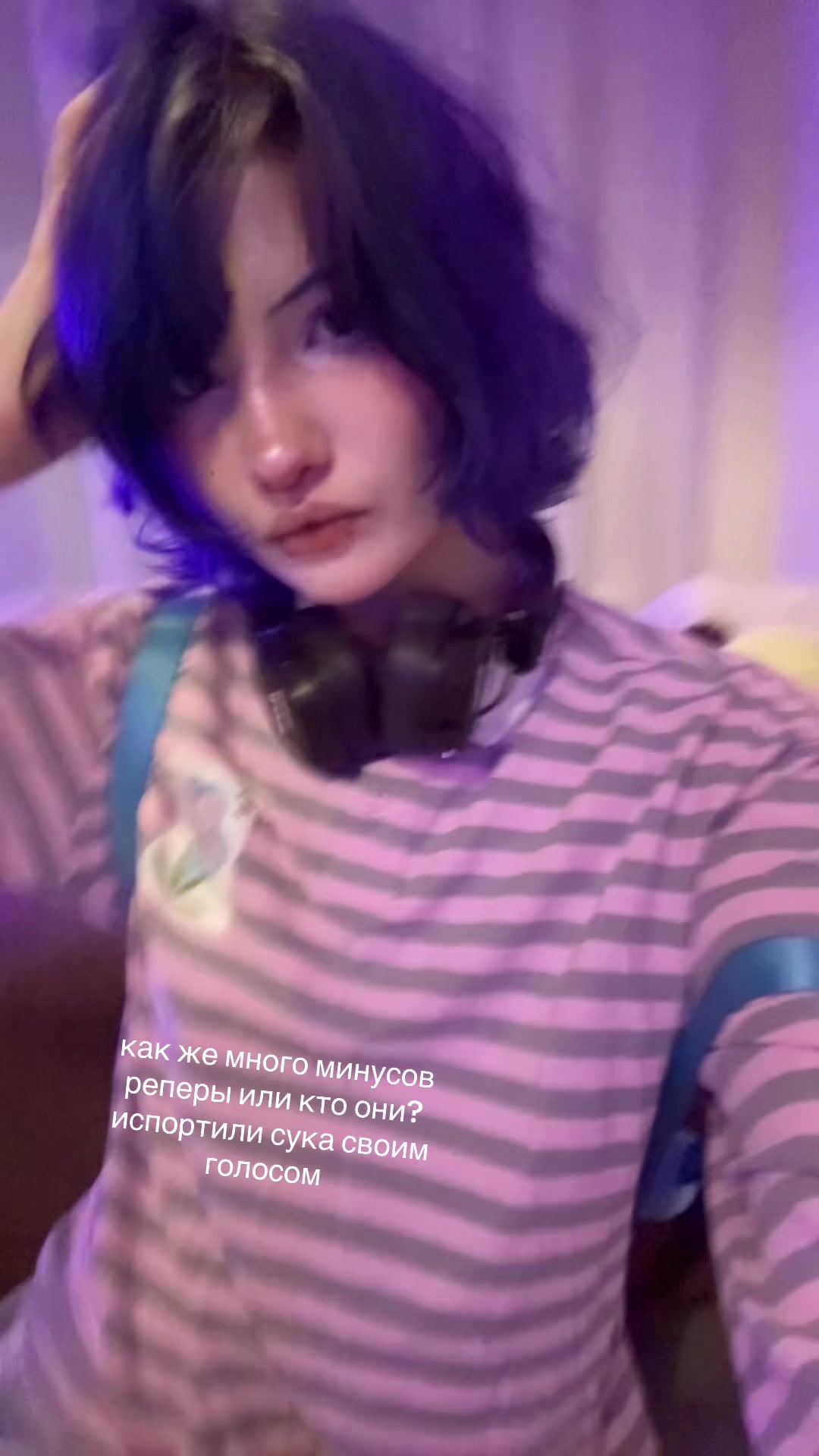 @рерсик