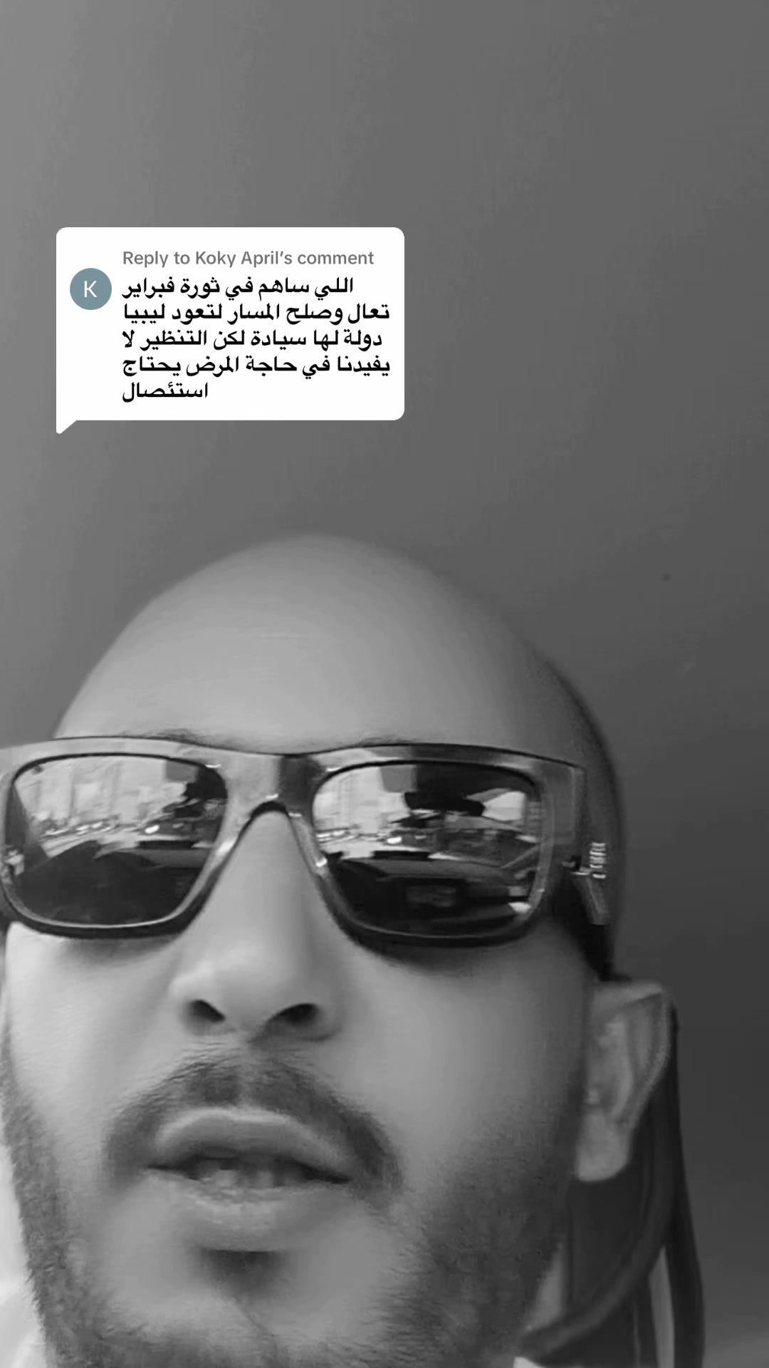 @ahmed alsunni