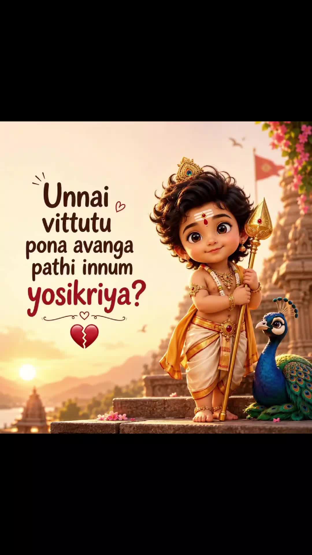 @KamalaRaj