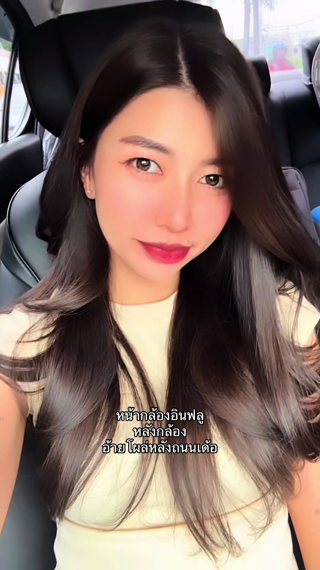 @Fɪʟᴍ sᴅʀ ♡︎